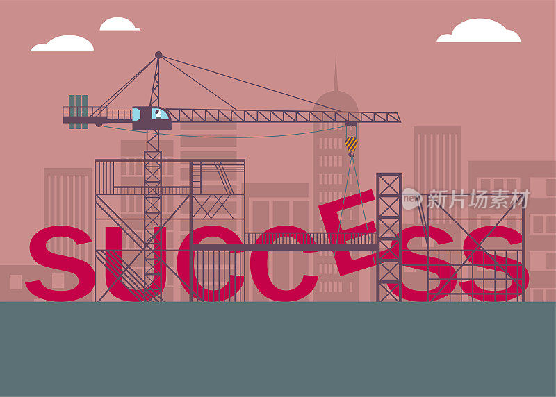 On the construction site, the “SUCCESS” under construction.